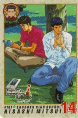 Otaku Gallery / Anime e Manga / Slam Dunk / Card / Tipo 2 / 2_101.jpg